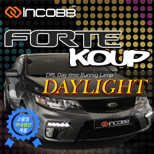 [ Forte Koup auto parts ] Forte Koup Incobb LED Day Time Running Light Made in Korea